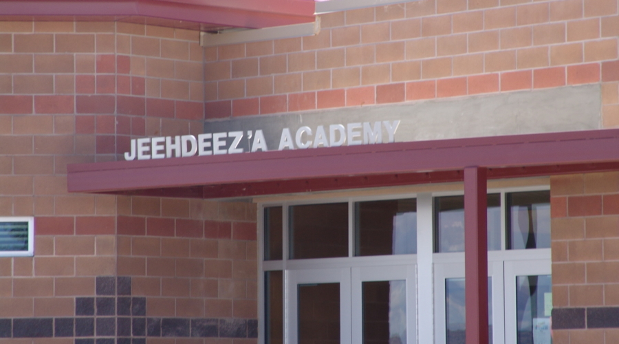 jeehdeez’a-academy-school-replacement-enterance